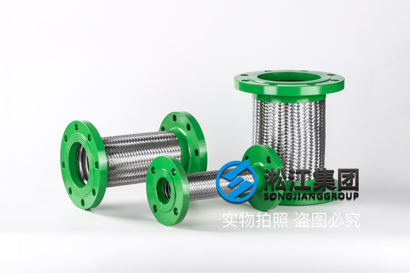 2018年JTW-DN100-PN16金屬軟管檢測(cè)報(bào)告